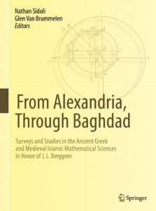 Greek and Islamic astronomy and mathematics